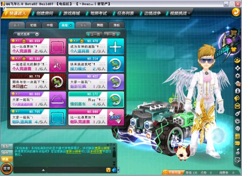 与个人能力 与个人能力